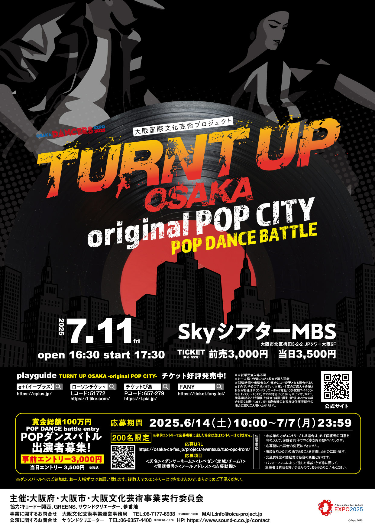 TURNT UP OSAKA  - original POP CITY -バナー